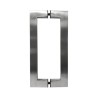 Jaladera / Manillón Rectangular Satín Acero Inoxidable | Jako Herrajes